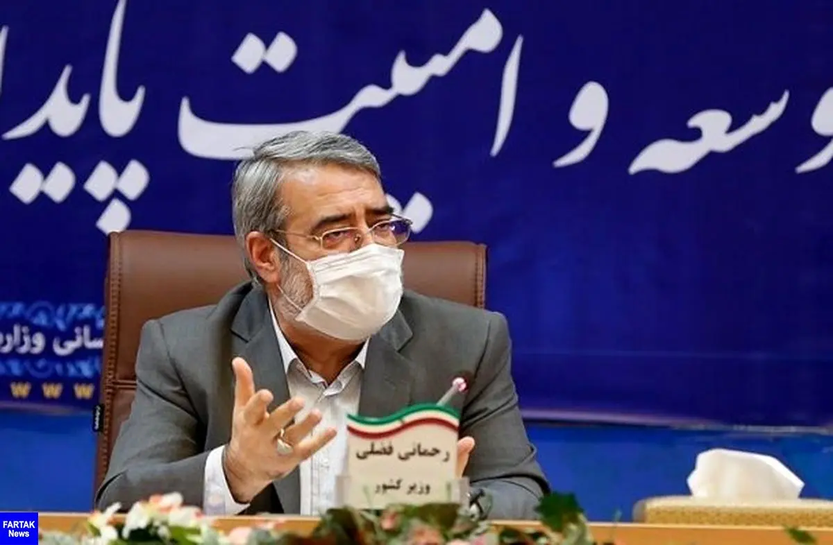 وزیر کشور خبر داد: مجازات عدم رعایت پروتکل بهداشتی در انتظار تهرانی‌ها