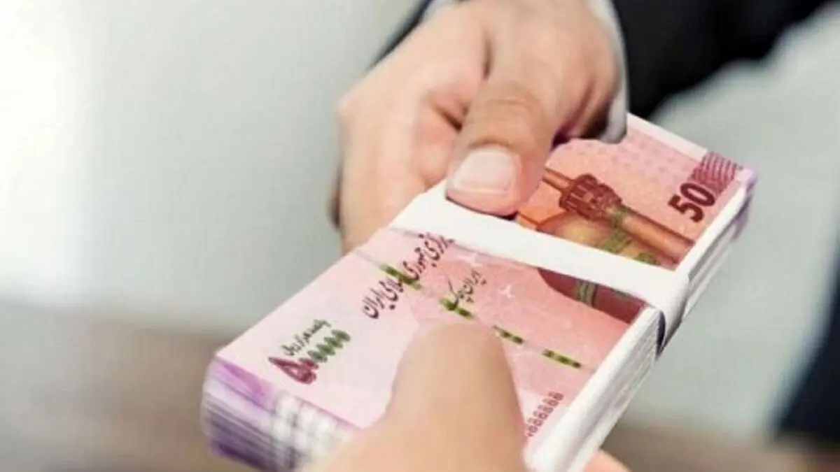 شرایط جدید وام رحمت پست بانک | وام فوری یکماهه با کارمزد پایین ۴ درصد