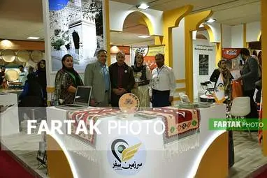 یگانه توللی دختر کرمانشاهی سفیر صلح  جهانی 