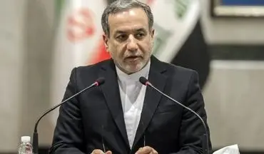 عراقچی: رژیم صهیونیستی حرمتی برای اصول بنیادین انسانی قائل نیست