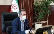 تعداد فوتی‌های روزانه کرونا در استان تهران به کمتر از ۱۰ نفر رسید