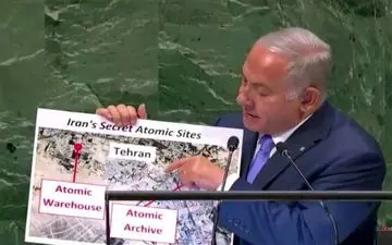 نتانیاهو: ایران تاسیسات مخفی هسته ای دارد