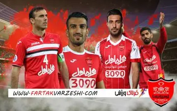 4 ستاره درخشان؛  آرامش هواداران پرسپولیس و نگرانی حریفان