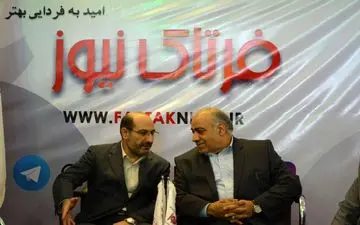 گزارش تصویری حضور مهندس بازوند استاندار کرمانشاه از غرفه فرتاک نیوز در بیست و سومین نمایشگاه مطبوعات