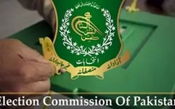 املاک و دارایی کاندیداهای انتخابات پاکستان به مردم اعلام می شود!