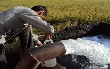 
ممنوعیت استفاده از آب شرب در مصارف کشاورزی

