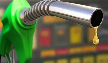  پیشنهاد تخصیص ماهانه ۳۰ لیتر بنزین ۱۰۰۰ تومانی به هر نفر