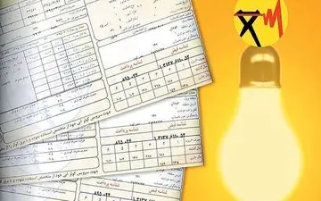  شوک جدید به قبض برق / زمزمه‌های قیمت واقعی رسما شروع شد 