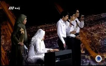 تیتراژ متفاوت برنامه ماه عسل با همخوانی کودکان اتیسمی + فیلم