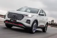  قیمت جدید «ام وی ام X۵۵ PRO IE» خریداران را شوکه کرد+جدول 