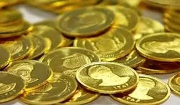 افزایش قیمت 100هزارتومانی سکه نسبت به ابتدای امروز