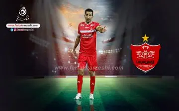 آخرین وضعیت مصدومیت وحید امیری مشخص شد
