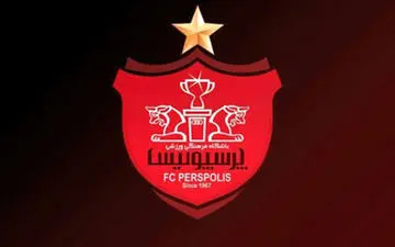  تصمیم جدیدی که هیات مدیره پرسپولیس گرفته است