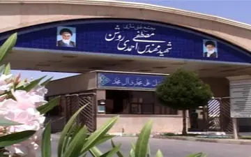 حمله مجدد دشمن آمریکایی - صهیونی به مجتمع غنی‌سازی نطنز