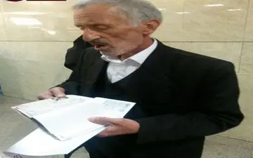 
یک نامزد ریاست‌جمهوری ادعای پیغمبری کرد! +عکس