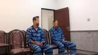 تجاوز 2 مرد‌ به 7 زن با ترفند‌ خوراند‌ن آبمیوه مسموم