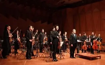  تازه ترین کنسرت ارکستر مجلسی ایران