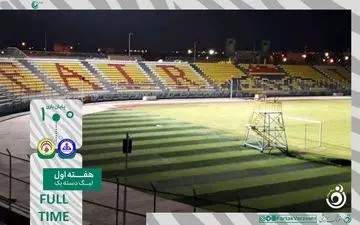 خلاصه بازی پارس جنوبی جم 0 - فجر سپاسی 1 + ویدئو