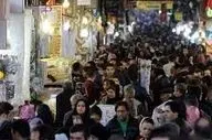 طبقه محروم نفس راحت کشید / اقدام ویژه رهبر انقلاب چیست؟