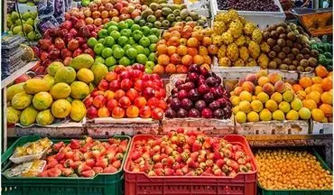 جدیدترین قیمت میوه و صیفی در فصل جدید