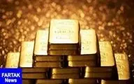  قیمت جهانی طلا امروز ۱۳۹۷/۰۸/۰۹
