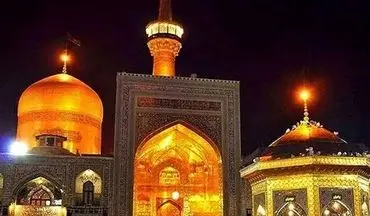 نجات معجزه آسای کودک ۲ ساله از مرگ بر اثر خفگی در حرم امام رضا