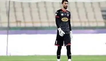 اشتباه بزرگ پرسپولیس درباره بیرانوند 