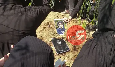 خاکسپاری مهشاد کریمی و ریحانه یاسینی / اشک و آه در بهشت زهرا (س) + فیلم و عکس