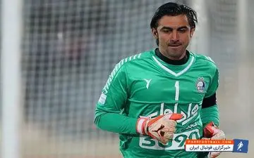 عکس|دروازه بان معروف در کنسرت 