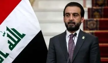 رئیس پارلمان عراق حمله به سفارت آمریکا را محکوم کرد