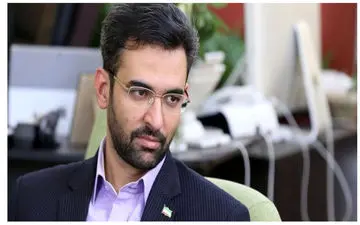 
کنایه معنادار وزیر دولت روحانی به رئیسی + عکس
