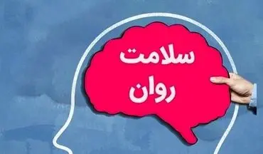 لاغریِ سریع، بهایِ سنگین/ تاثیرِ داروهایِ لاغری بر سلامتِ روان را بشناسید!
