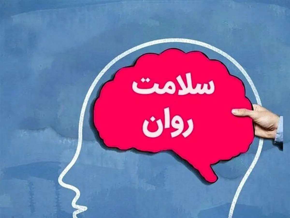 لاغریِ سریع، بهایِ سنگین/ تاثیرِ داروهایِ لاغری بر سلامتِ روان را بشناسید!