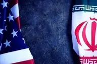 مذاکرات دور چهارم شنبه آینده ادامه پیدا می‌کند 
