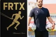 تحولی نوین در بدنسازی فوتبال با سیستم تمرینی کش مقاومتیFRTX
