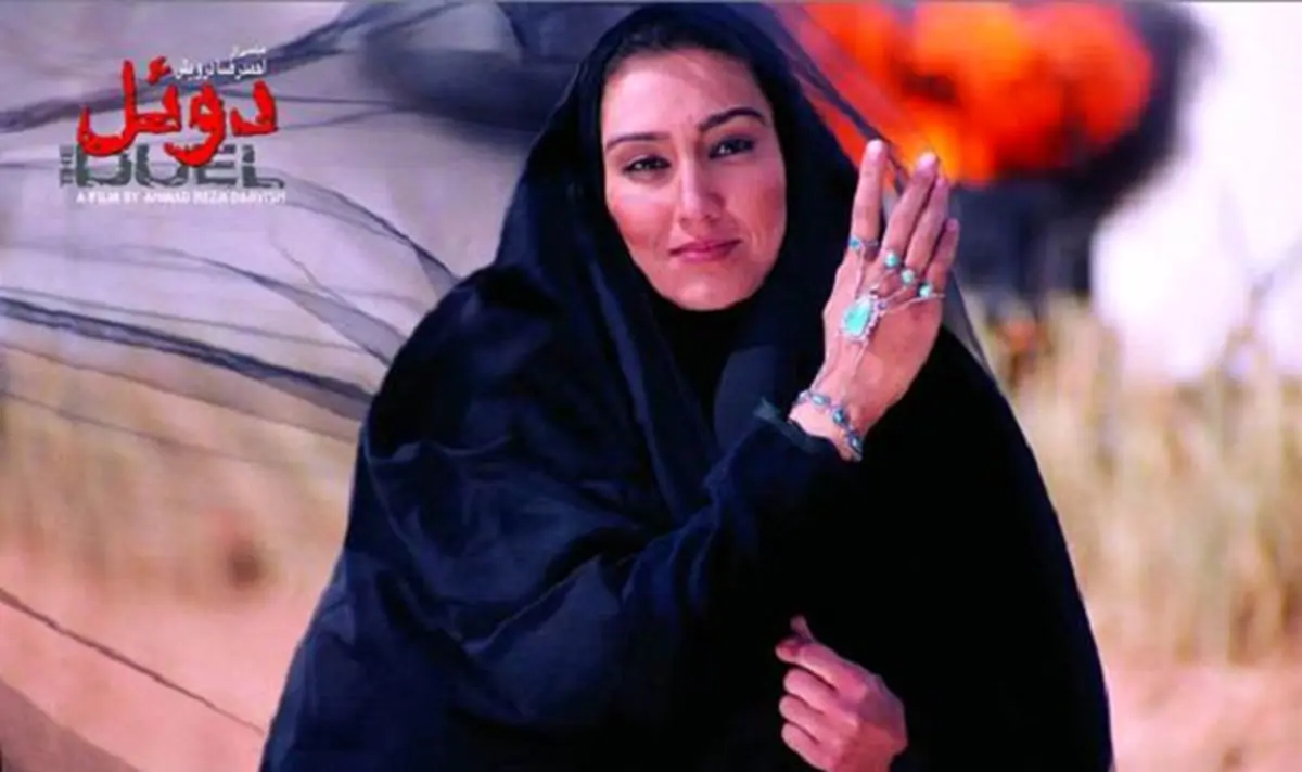 "هدیه تهرانی" در آستانه ثبت رکوردی تازه/بیشترین سیمرغ را "مجید مجیدی" به خانه برده است
