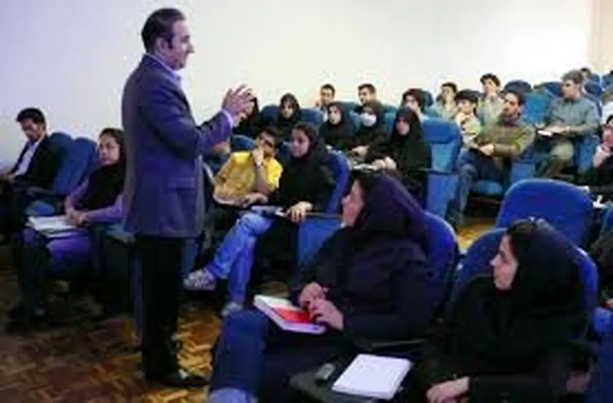 شرایط اختصاصی استخدام هیات علمی در دانشگاه تهران اعلام شد