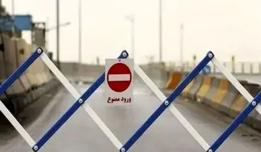  تردد از کرج و آزادراه تهران - شمال به سمت مازندران ممنوع شد