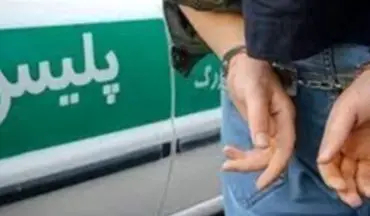 دستگیری قاتل میاندوآب در کمتر از یک ساعت