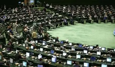 تعطیلی پنجشنبه‌ها در پیچ‌وخم مجلس؛ ارجاع مجدد لایحه کاهش ساعات اداری کارکنان دولت به کمیسیون اجتماعی