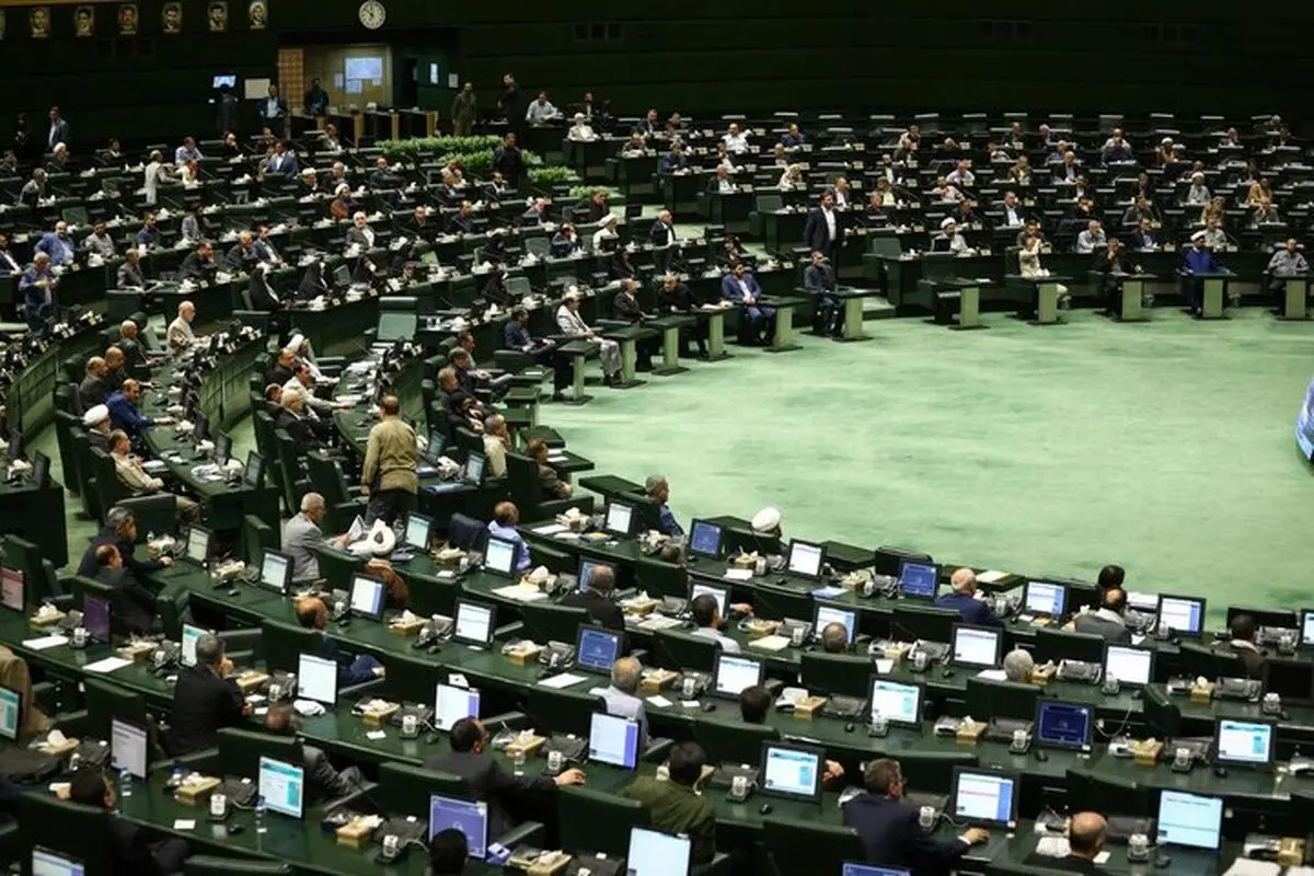 تعطیلی پنجشنبه‌ها در پیچ‌وخم مجلس؛ ارجاع مجدد لایحه کاهش ساعات اداری کارکنان دولت به کمیسیون اجتماعی