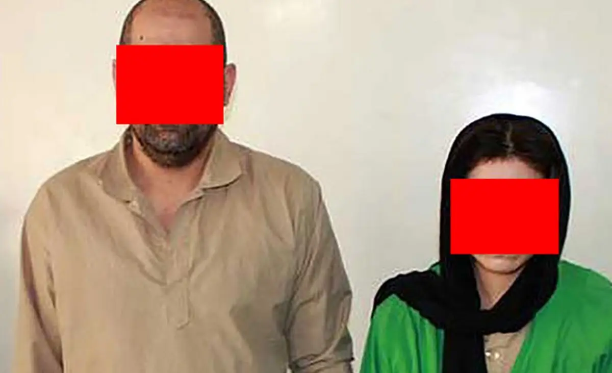  پدر و دختر بی آبرو در تهران در دام پلیس افتادند