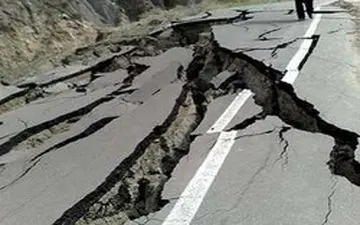 لحظه هولناک رانش زمین و خالی شدن زیر پای مردم در دره شهر