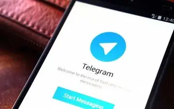 نقشه کثیف زن برای بی آبرو کردن شوهرش! 