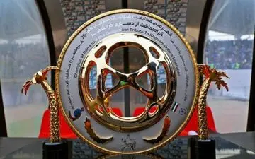 زمان قرعه کشی و مسابقات مرحله یک هشتم نهایی جام حذفی اعلام شد
