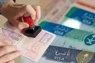 تعلیق صدور ویزای عربستان برای ۱۴ کشور به پایان رسید