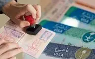تعلیق صدور ویزای عربستان برای ۱۴ کشور به پایان رسید