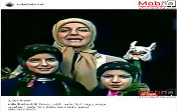 عکس زیرخاکی از لیلا حاتمی به همراه مرضیه برومند و لیلی رشیدی (عکس)