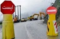 رانش زمین راه کندوان را بست | مسیر جنوب به شمال بسته است