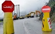رانش زمین راه کندوان را بست | مسیر جنوب به شمال بسته است